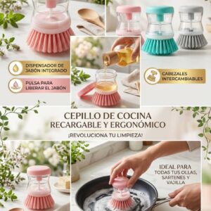 CEPILLO CORTO MULTIFUNCIONAL